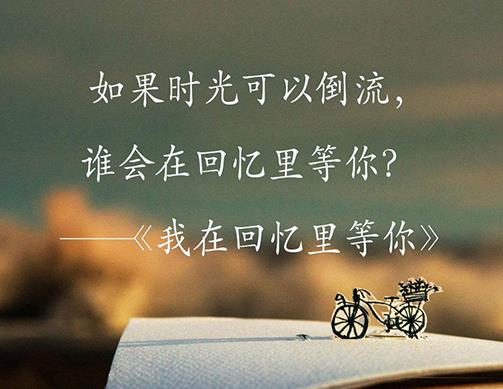 短篇虐戀催淚現(xiàn)言小說排名,心墳、十年一品溫如言很虐心