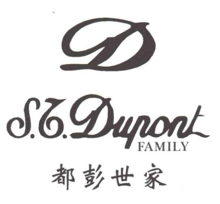 全球十大奢侈品牌皮帶排名,愛馬仕簡約大氣,LV是全球第一品牌