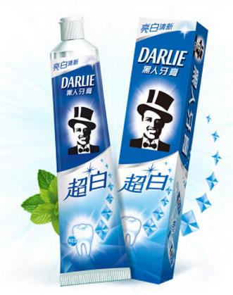 好用的美白牙膏排行榜,獅王美白牙膏、舒適達(dá)牙膏物美價(jià)廉