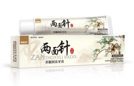 好用的美白牙膏排行榜,獅王美白牙膏、舒適達(dá)牙膏物美價(jià)廉