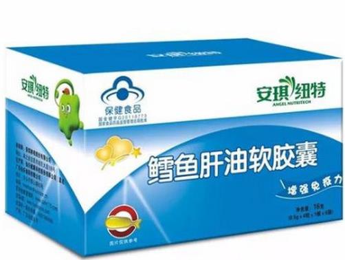 全球十大最好的嬰兒魚肝油,brauer魚肝油、安琪紐特魚肝油購買方便
