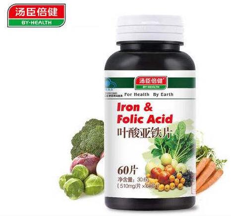 十大孕婦葉酸排行榜,湯臣倍健葉酸、瑪特納葉酸值得信賴
