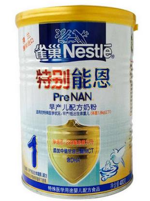 世界十大放心奶粉品牌排名,牛欄嬰幼兒配方奶粉質量有保障