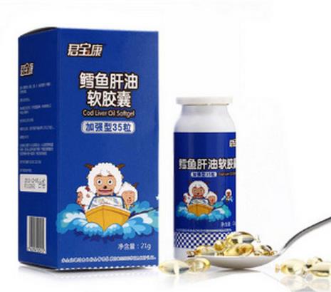 全球十大最好的嬰兒魚肝油,brauer魚肝油、安琪紐特魚肝油購買方便