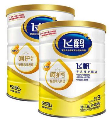 十大國產(chǎn)奶粉排行榜,飛鶴奶粉連續(xù)保持55年安全生產(chǎn)記錄