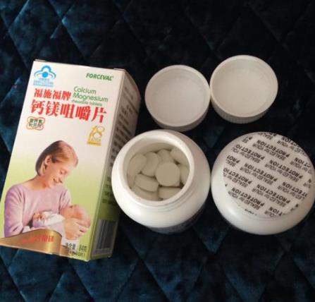 十大孕婦葉酸排行榜,湯臣倍健葉酸、瑪特納葉酸值得信賴