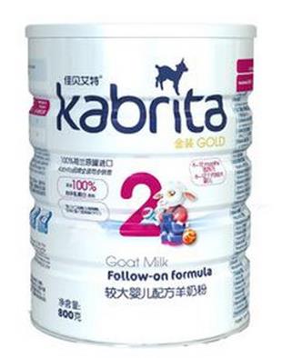 世界十大放心奶粉品牌排名,牛欄嬰幼兒配方奶粉質量有保障