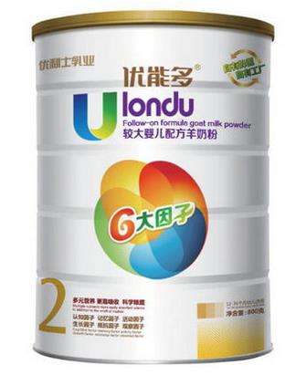 世界十大放心奶粉品牌排名,牛欄嬰幼兒配方奶粉質量有保障