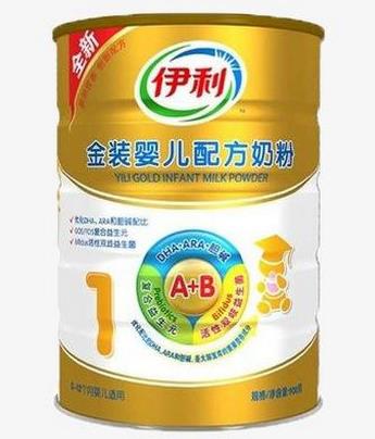 十大國產(chǎn)奶粉排行榜,飛鶴奶粉連續(xù)保持55年安全生產(chǎn)記錄