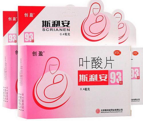 十大孕婦葉酸排行榜,湯臣倍健葉酸、瑪特納葉酸值得信賴