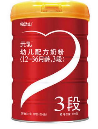 十大國產(chǎn)奶粉排行榜,飛鶴奶粉連續(xù)保持55年安全生產(chǎn)記錄