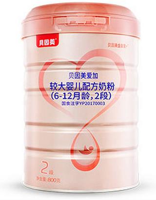 十大國產(chǎn)奶粉排行榜,飛鶴奶粉連續(xù)保持55年安全生產(chǎn)記錄