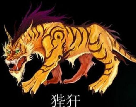 中國上古十大坐騎排名,七彩祥云法力強悍,九龍沉香輦很豪華