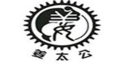 2020年十大魚火鍋項目品牌,七秒魚火鍋開胃健脾,蒸汽魚火鍋創新