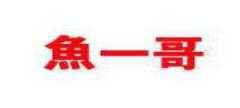 2020年十大魚火鍋項目品牌,七秒魚火鍋開胃健脾,蒸汽魚火鍋創新
