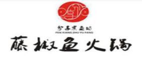 2020年十大魚火鍋項目品牌,七秒魚火鍋開胃健脾,蒸汽魚火鍋創新
