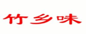 2020年十大蟹煲品牌排名,巴國潮煲館、胖子蟹肉堡味道鮮美