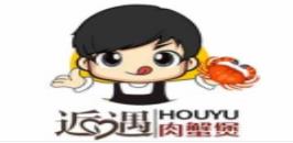 2020年十大蟹煲品牌排名,巴國潮煲館、胖子蟹肉堡味道鮮美