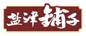 十大豆干品牌排名,好巴食是休閑小食品,良品鋪子很高端