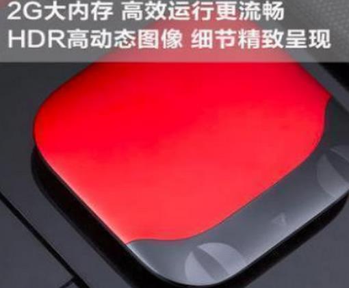 網(wǎng)絡(luò)電視機頂盒排名,泰捷盒子、迪優(yōu)美特盒子是觀影利器