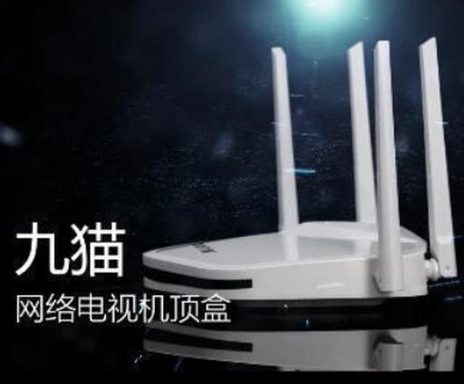 網(wǎng)絡(luò)電視機頂盒排名,泰捷盒子、迪優(yōu)美特盒子是觀影利器