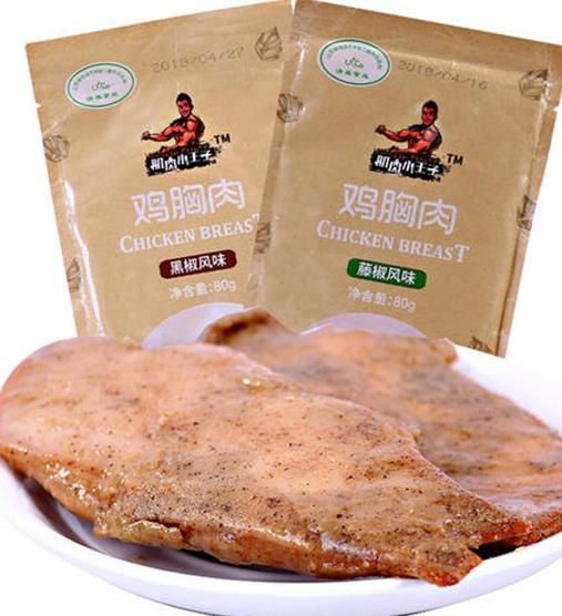 六款即食雞胸肉品牌排名,優(yōu)形雞胸肉口感嫩,新元雞胸肉有嚼勁