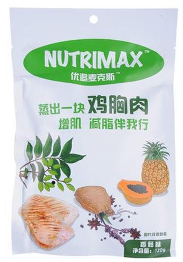 六款即食雞胸肉品牌排名,優(yōu)形雞胸肉口感嫩,新元雞胸肉有嚼勁