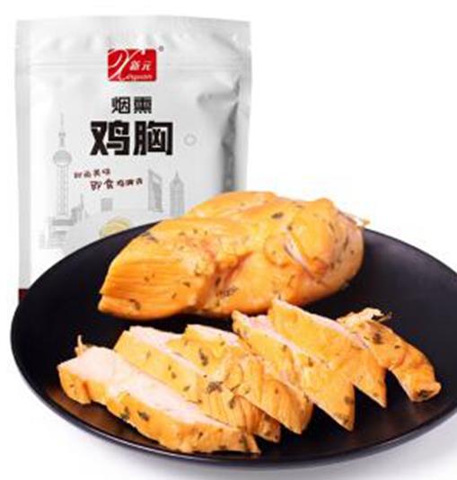 六款即食雞胸肉品牌排名,優(yōu)形雞胸肉口感嫩,新元雞胸肉有嚼勁