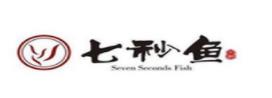 2020年魚(yú)火鍋品牌,籮籮酸湯魚(yú)火鍋、辣山海魚(yú)火鍋深受歡迎