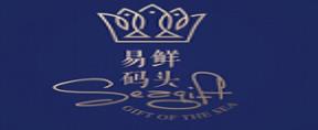 2020十大進口食品品牌,老先生食品、易鮮碼頭值得投資