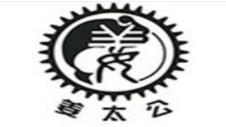 2020年魚(yú)火鍋品牌,籮籮酸湯魚(yú)火鍋、辣山海魚(yú)火鍋深受歡迎