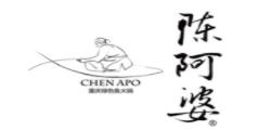 2020年魚(yú)火鍋品牌,籮籮酸湯魚(yú)火鍋、辣山海魚(yú)火鍋深受歡迎