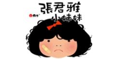 2020十大進口食品品牌,老先生食品、易鮮碼頭值得投資