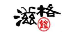 2020年魚(yú)火鍋品牌,籮籮酸湯魚(yú)火鍋、辣山海魚(yú)火鍋深受歡迎