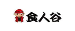 2020十大進口食品品牌,老先生食品、易鮮碼頭值得投資