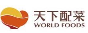 十大綠色食品品牌排名,東方海洋專注海鮮,中綠三品專做有機食品