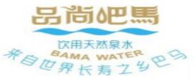 十大綠色食品品牌排名,東方海洋專注海鮮,中綠三品專做有機食品