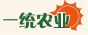 十大綠色食品品牌排名,東方海洋專注海鮮,中綠三品專做有機食品