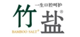 十大美白牙貼品牌,佳潔士美白牙貼、獅王美白牙貼效果不錯