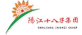 十大剪刀品牌排名,張小泉剪刀、王麻子剪刀都很知名