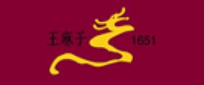 十大剪刀品牌排名,張小泉剪刀、王麻子剪刀都很知名