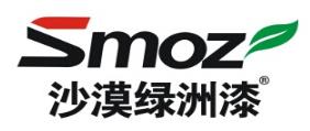 2020年十大墻面漆品牌,Levis來威漆、Jady經典漆產品都不錯