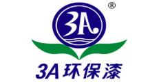 2020年十大墻面漆品牌,Levis來威漆、Jady經典漆產品都不錯