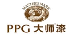 2020年十大墻面漆品牌,Levis來威漆、Jady經典漆產品都不錯