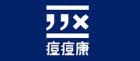 好用的隱形痘痘貼品牌,耐適康、曼秀雷敦專注肌膚護理