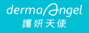 好用的隱形痘痘貼品牌,耐適康、曼秀雷敦專注肌膚護理