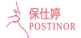 2020年十大避孕藥品牌,欣媽富隆避孕藥、毓婷避孕藥口碑好