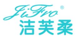 十大衣物除菌液品牌,威露士Walch衣物除菌液為健康護(hù)航