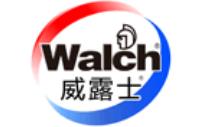 十大衣物除菌液品牌,威露士Walch衣物除菌液為健康護(hù)航