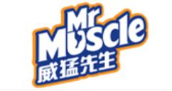 十大衣物除菌液品牌,威露士Walch衣物除菌液為健康護(hù)航